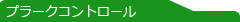װ۰